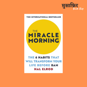 The Miracle Morning