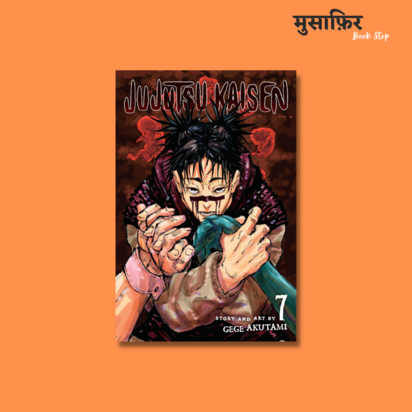 Jujutsu Kaisen 7