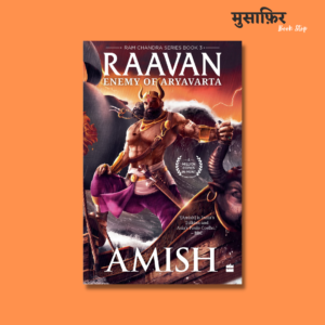 Raavan : Enemy of Aryavarta