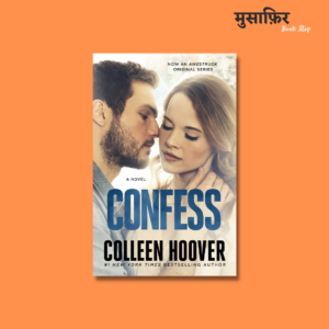 Confess