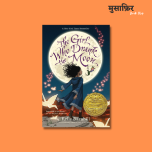 The Girl Who Drank The Moon