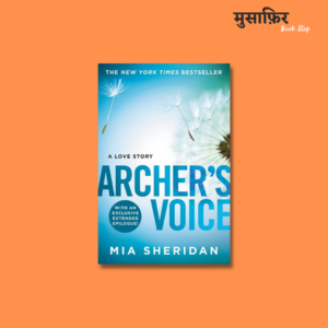Archer's Voice