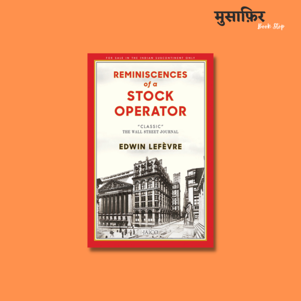 Reminiscences Of Stock Operator