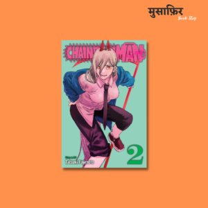Chainsaw Man 2