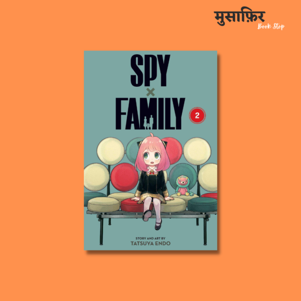 Spy X Family 2