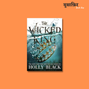 The Wicked King