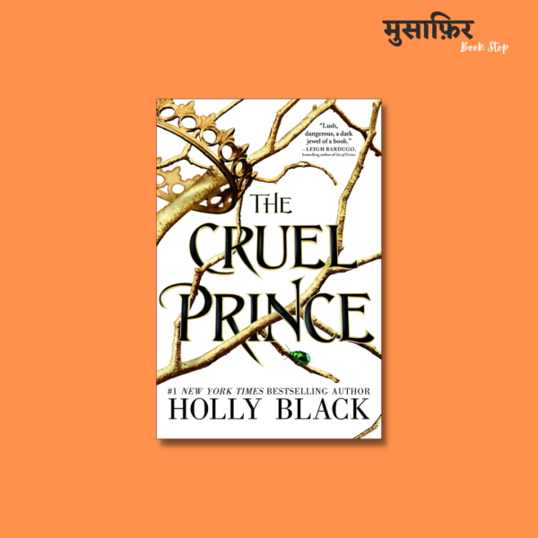 The Cruel Prince