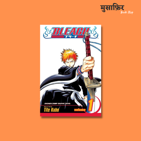 Bleach Vol 1