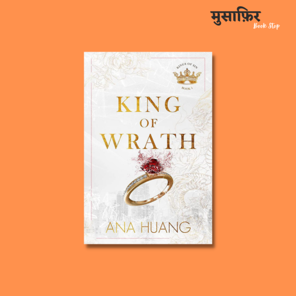 King Of Wrath