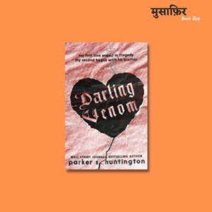 Darling Venom