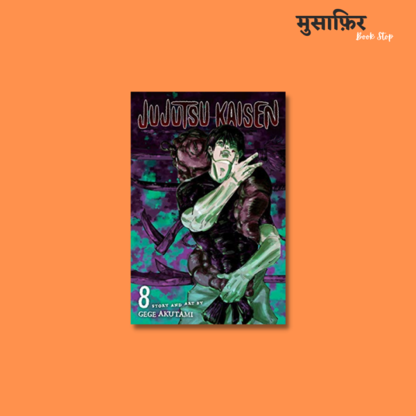 Jujutsu Kaisen 8