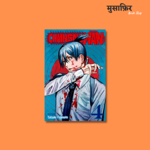 Chainsaw Man 4