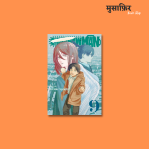 Chainsaw Man 9
