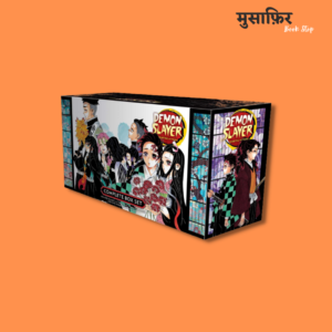 Demon Slayer Book Set (1-23)