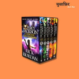 Percy Jackson Series