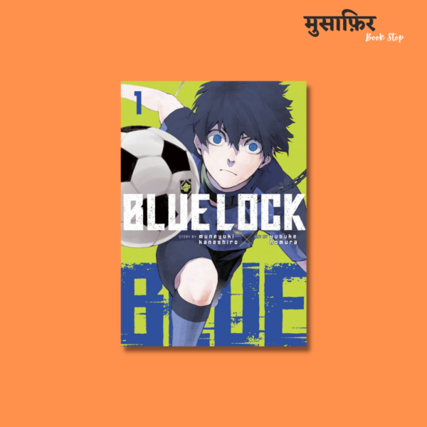 Blue Lock