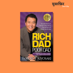 Rich Dad Poor Dad