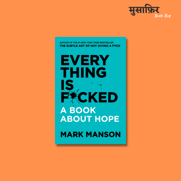 Everything is F*cked