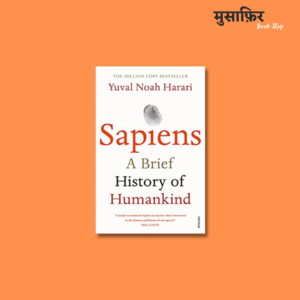 Sapiens