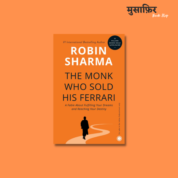 The Monk Who Sold His Ferrari