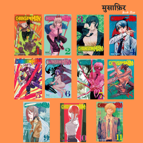 Chainsaw Man (1-11)