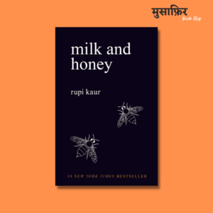 milk and honey
