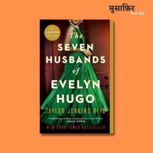 The Seven Husbands Of Evelyn Hugo