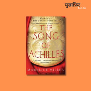 The Song Of Achilles