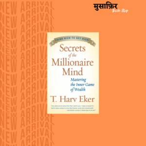 SECRETS OF THE MILLIONAIRE MIND