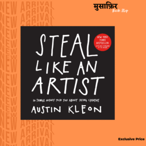 Steal Like An Artist