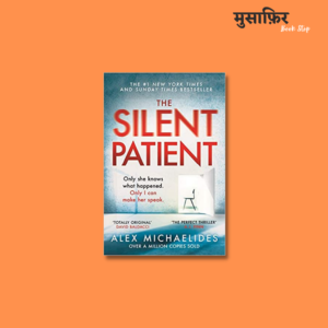 The Silent Patient