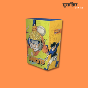 Naruto Box Set (1-27)