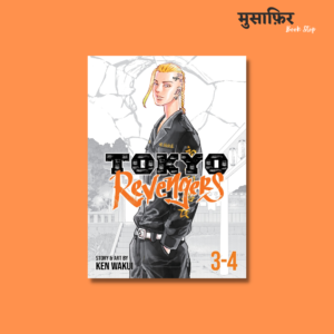 Tokyo Revenger (3-4)