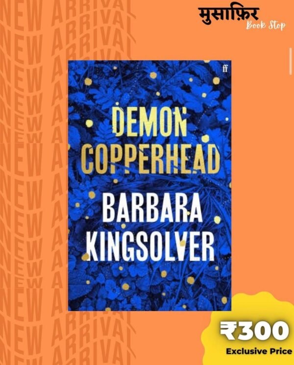 DEMON COPPERHEAD