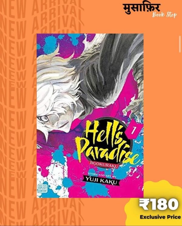 Hells Paradise