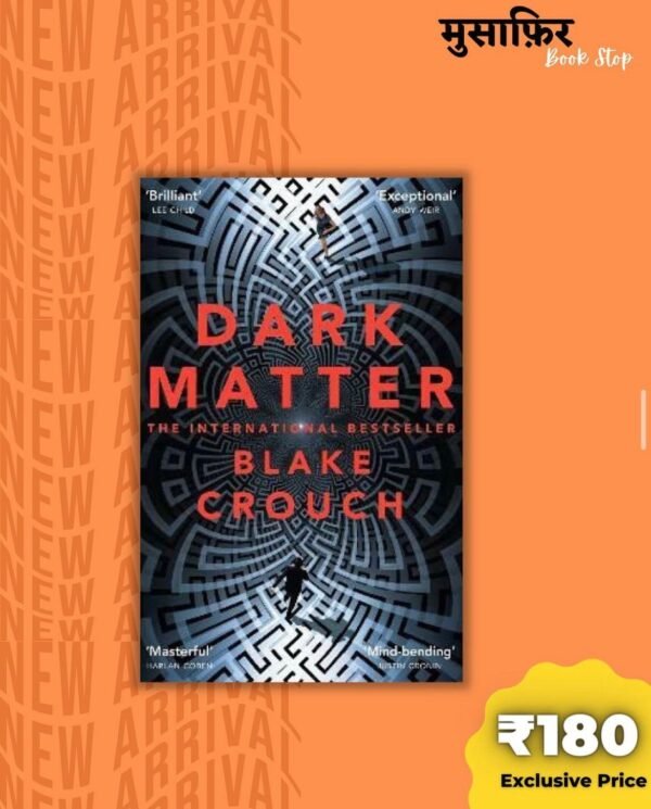 DARK MATTER