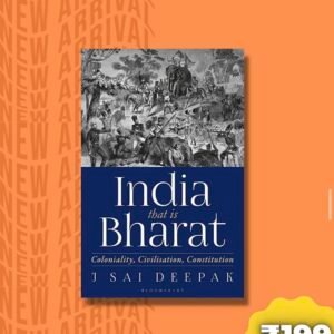 INDIA that is BHARAT