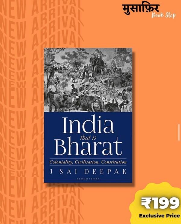 INDIA that is BHARAT