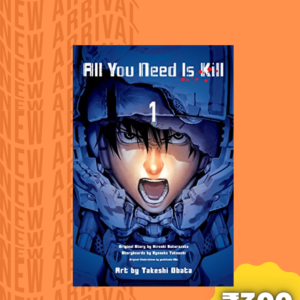 ALL YOU NEED IS KILL