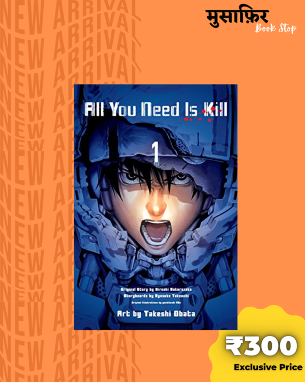 ALL YOU NEED IS KILL