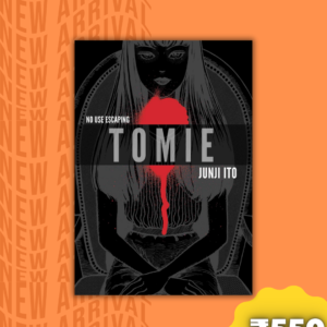 TOMIE