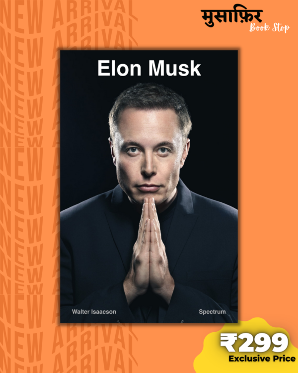 ELON MUSK