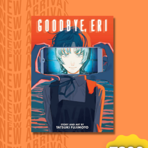 GOODBYE ERI
