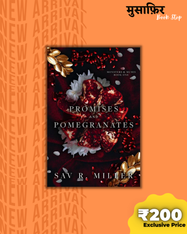 Promises and Pomegranates