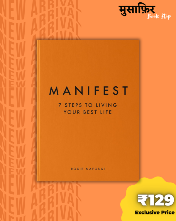 MANIFEST