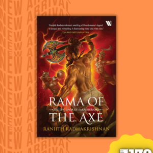 RAMA OF THE AXE