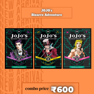 Jojo’s Bizarre Adventure vol(1-3) COMBO