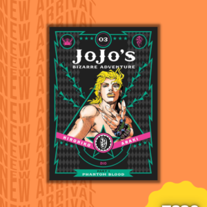 Jojo’s Bizarre Adventure vol(3)