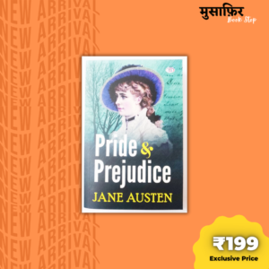 Pride & Prejudice