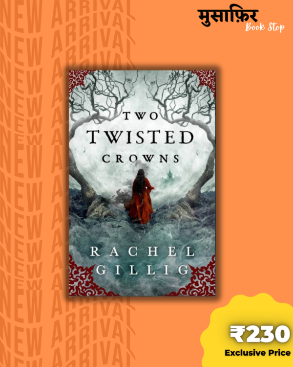 Two Twisted Crowns